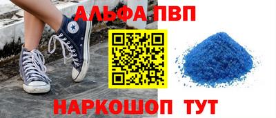 крисы Жуковский