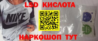 MDMA Заводоуковск