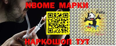 MDMA Заводоуковск