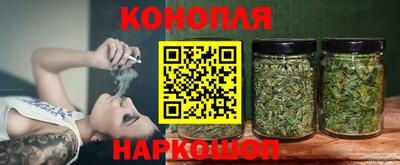 дмт Заволжье