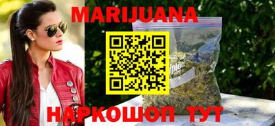 MDMA Заводоуковск