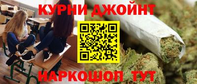 дмт Заволжье