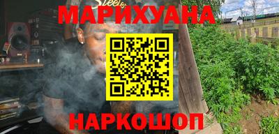 MDMA Заводоуковск