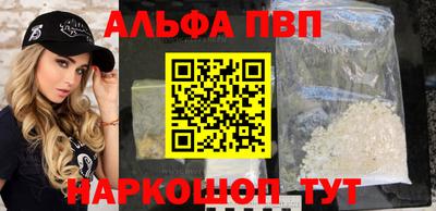 дмт Заволжье