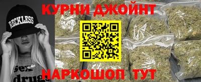MDMA Заводоуковск