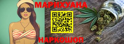дмт Заволжье