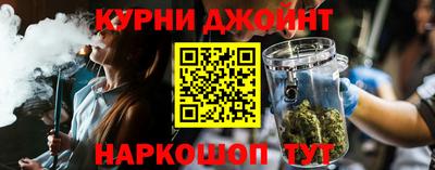 MDMA Заводоуковск