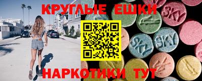 дмт Заволжье