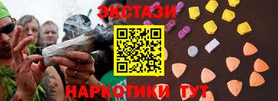 крисы Жуковский