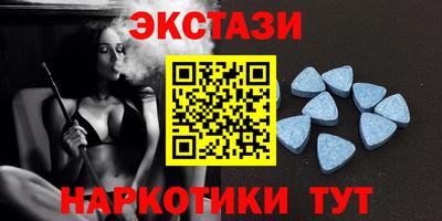 дмт Заволжье
