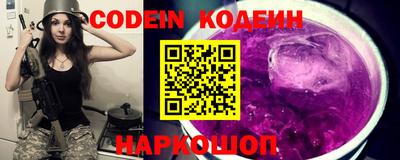 крисы Жуковский