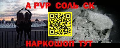 крисы Жуковский
