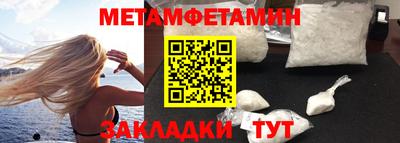 MDMA Заводоуковск