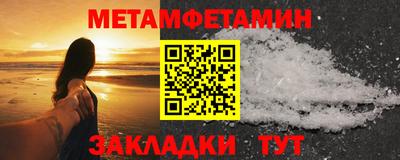 дмт Заволжье
