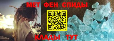 дмт Заволжье