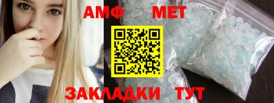 MDMA Заводоуковск