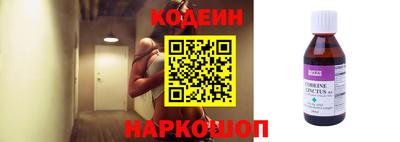 крисы Жуковский