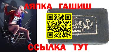 MDMA Заводоуковск