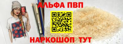 крисы Жуковский