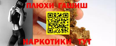 дмт Заволжье