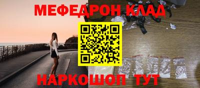 крисы Жуковский