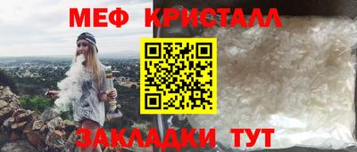 дмт Заволжье