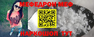 дмт Заволжье