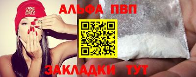 крисы Жуковский