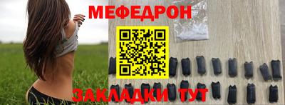 крисы Жуковский