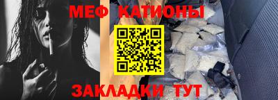 крисы Жуковский