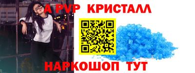 крисы Жуковский