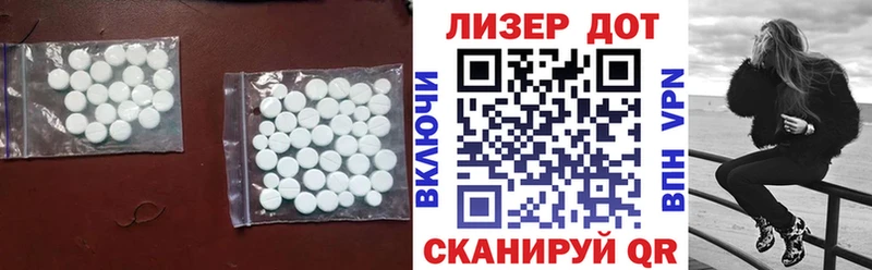 сайты даркнета состав  Малгобек  ЛСД экстази кислота 