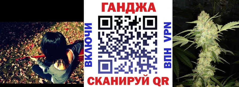 дарнет шоп Малгобек Бошки Шишки Bruce Banner